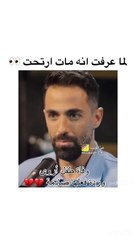 أروى اليمنية تروي تجربة خسارة جنينها