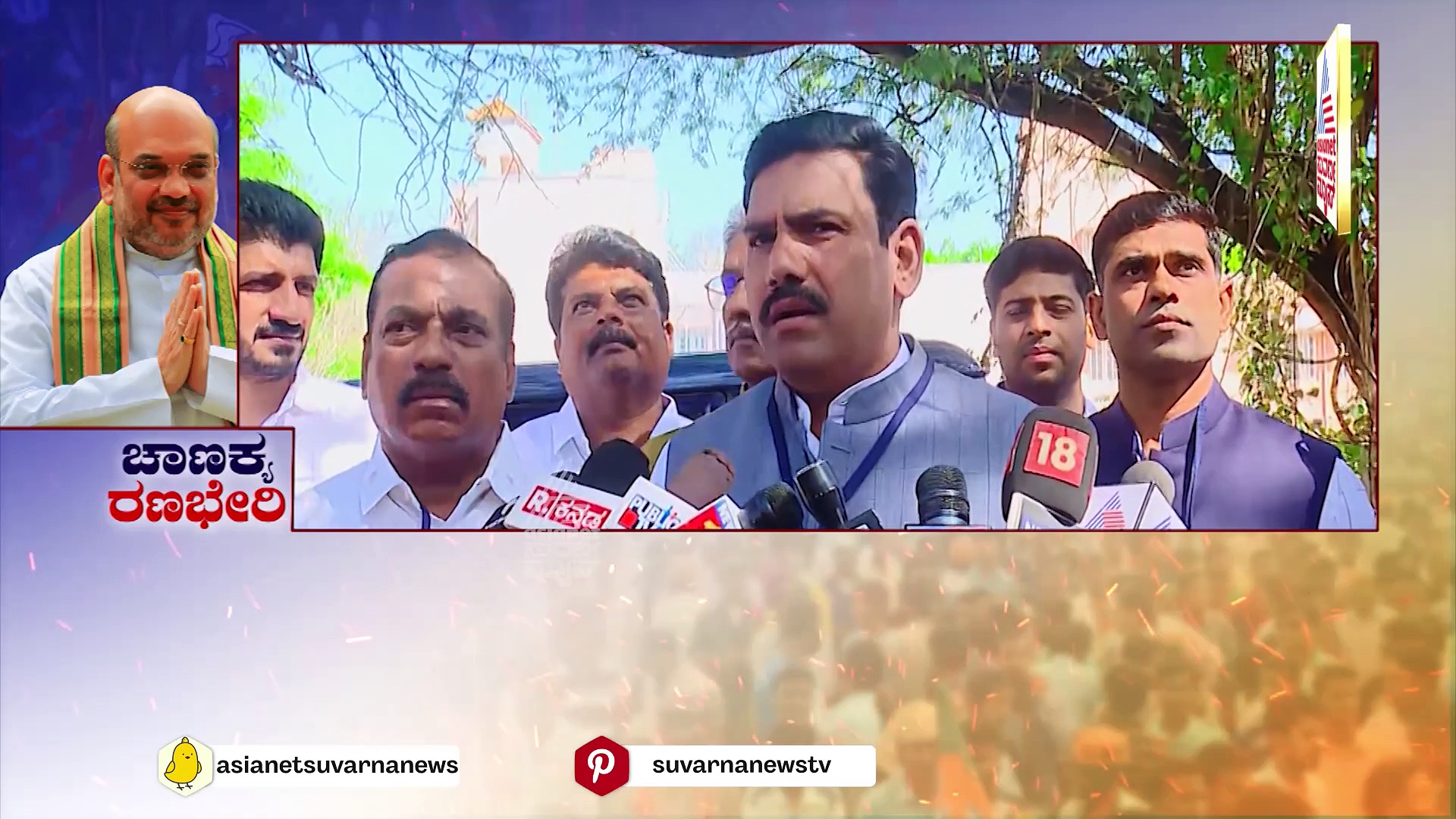 Amit Shah in Mysore: ಸಿದ್ದು ಭದ್ರಕೋಟೆಯಲ್ಲಿ ಆಗುತ್ತಾ ಮ್ಯಾಜಿಕ್..? ಲೋಕ ಗೆಲ್ಲೋಕೆ ಚಾಣಕ್ಯ ಸೂತ್ರ..!