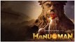 Prabhas హిందీ రికార్డ్స్ టచ్ చేయలేకపోయిన హనుమాన్  | Hanuman 31 Days Collections | Telugu Filmibeat