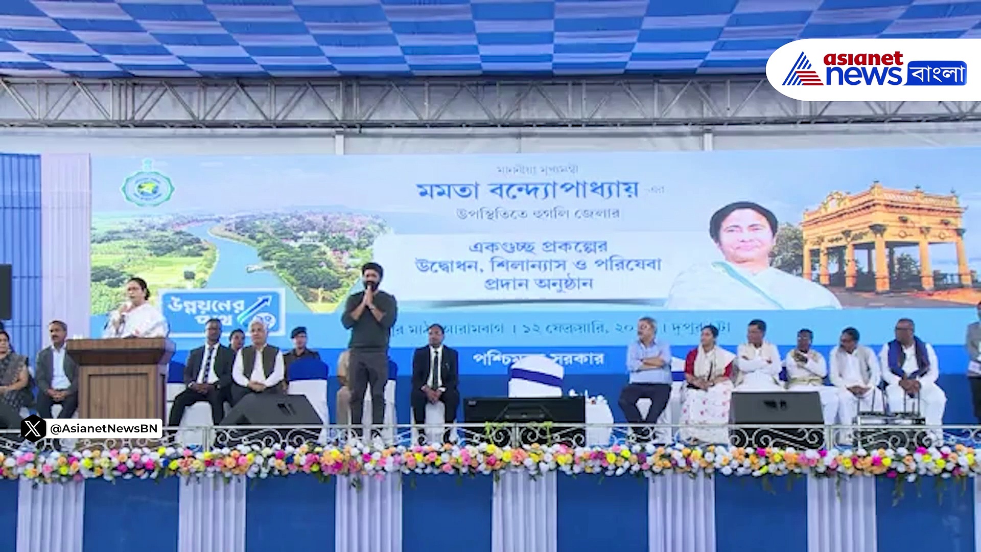 দেবের আবদারে সায় মমতার, রাজ্য দেবে ঘাটাল মাস্টার প্ল্যানের জন্য ১২৫০ কোটি টাকা