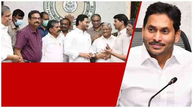 ఐఆర్, బకాయిలపై AP Govt నిర్ణయంపై ఉత్కంఠ | Ys Jagan | Andhra Pradesh | Telugu Oneindia