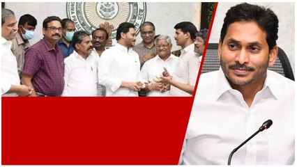 ఐఆర్, బకాయిలపై AP Govt నిర్ణయంపై ఉత్కంఠ  | Ys Jagan | Andhra Pradesh | Telugu Oneindia