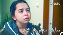 تركت مافي الميتم! - الطفولة الحلقة 23