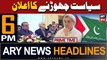 ARY News 6 PM Prime Time Headlines 12th February 2024 | Jahangir Tareen left Politics