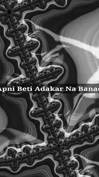 Apni Beti Adakar Na Banao #islam #allah #muslim #islamicquotes #quran #muslimah #allahuakbar #deen #dua #makkah #sunnah #ramadan #hijab #islamicreminders #prophetmuhammad #islamicpost #love #muslims #alhamdulillah #islamicart #jannah #instagram #muhammad