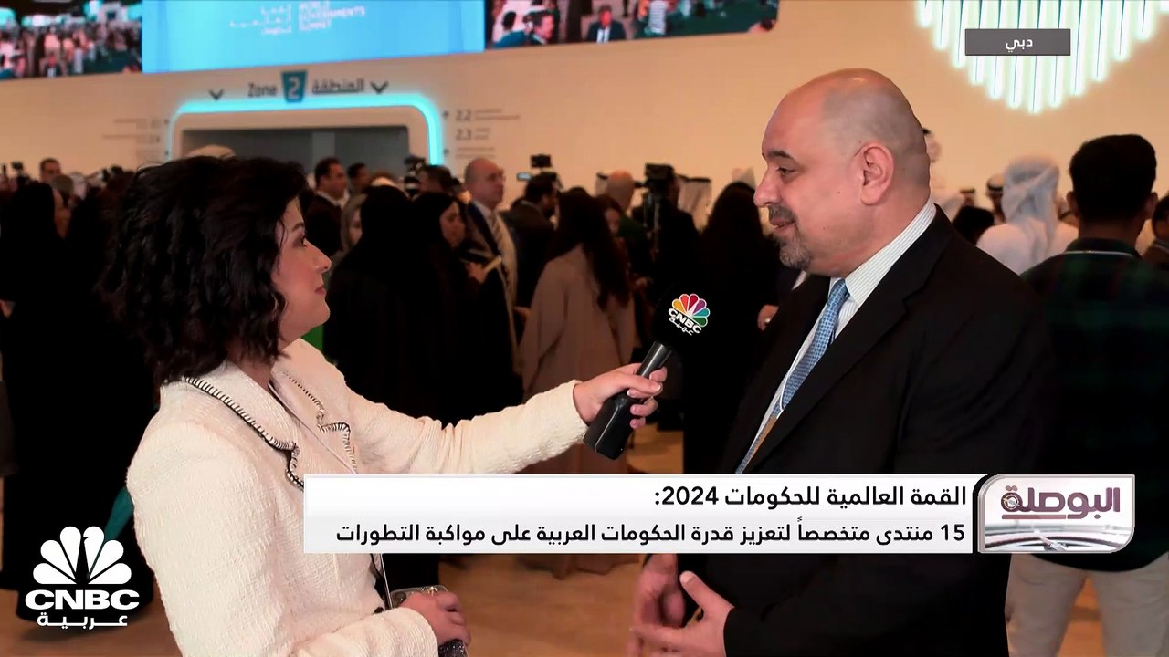 وزير الاقتصاد الرقمي والريادة الأردني لـ CNBC ع...