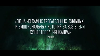 Dead Dicks Bande-annonce (RU)