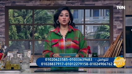 لو عندكم جرثومة المعدة لازم تبعدوا عن المنتجات  دي اثناء العلاج