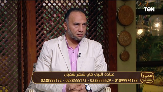 متصلة لـ عالم أزهري : أهل والدي مقاطعينا وضحكوا علينا في الميراث هل كده قطيعة رحم؟.. ورد قوي