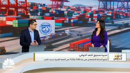 هل تفقد بلجيكا مكانتها كمركز عالمي لتجارة الألماس؟