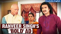 Ranveer Singh's New Taboo Breaking Advertisement: A Take on Men's Health | Oneindia News