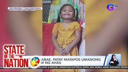Batang babae, patay matapos umanong matuklaw ng ahas | SONA