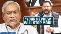 Tejashwi Yadav Dares Nitish Kumar: Explosive Bihar Assembly Showdown | Oneindia News