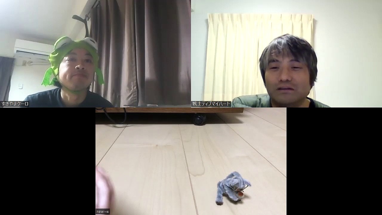 『やりすぎじゃない都市伝説2024②』能登半島地震、日航機事故ほか【NOTやりすぎ都市伝説】出演・戦士ティブマイハート、new→x、すぎやまケーロ