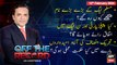 Off The Record | Kashif Abbasi | ARY News | 12th February 2024
