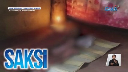 3-anyos na babae, patay matapos matuklaw ng ahas | Saksi