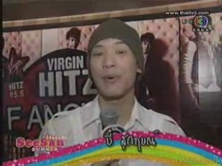 Bie - Ch3 News 03.04.2008