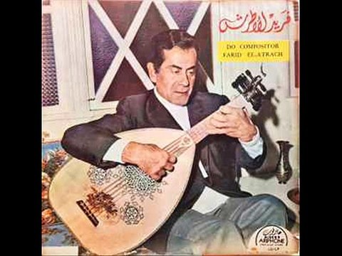 حديث لموسيقار الازمان فريد الاطرش وعزف عود وعيد حب سعيد لكم يا محبي فريد واسمهان بواسطه سوزان مصطفي