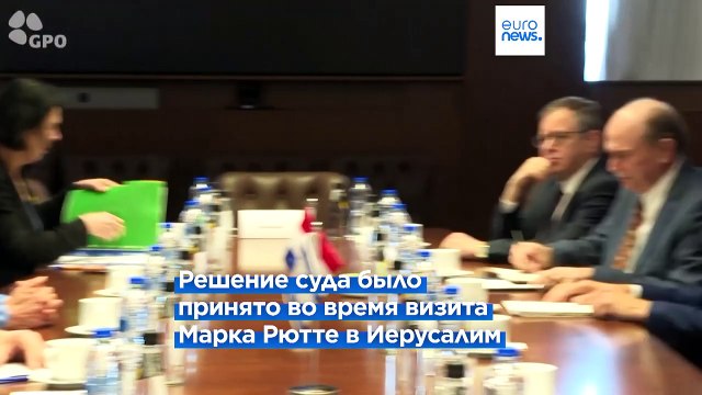 Апелляционный суд обязал правительство прекратить экспорт запчастей для F-35 в Израиль