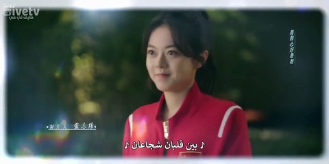 مسلسل وسط عاصفة ثلجية من الحب  الحلقة 4 مترجم