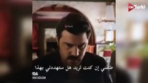 مسلسل حب بلا حدود الحلقة 20 الاعلان 1 الرسمي مترجم HD