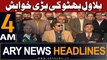 ARY News 4 AM Headlines 14th February 2024 | Bilawal Bhutto's big wish