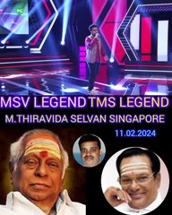 மெல்லிசை மன்னன் பாடல்கள் சிங்கப்பூரில் பாட்டு போட்டி 11.02.2024 SONG 6