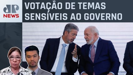 “Acordo de paz” entre Arthur Lira e Lula estará em jogo na Câmara nos próximos dias