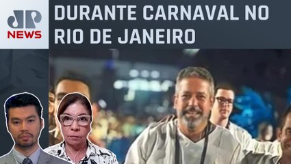 Arthur Lira evita defesa de Bolsonaro em operação da PF