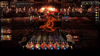 【プレイ動画】バス旅Part220【Limbus Company】