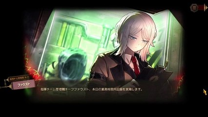 【プレイ動画】バス旅Part221【Limbus Company】