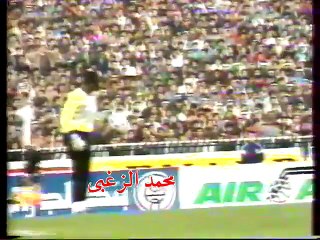 شاهد حصريا ولاول مرة فوز نيجيريا على مصر بهدف رشيدى يكينى فى بطولة الامم الافريقية 90 بالجزائر-002