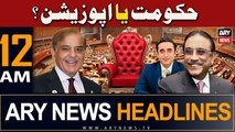 ARY News 12 AM Headlines | 13th February 2024 | PPP vs PMLN - Heated Political Situation
