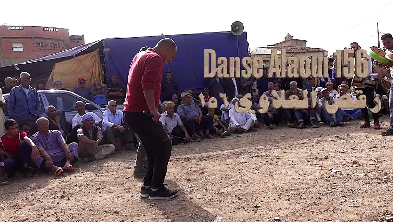 Danse Alaoui 156 رقص العلاوي مع الحمياني Avec El hmiani