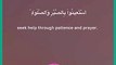 Beautiful recitation of the Quran  #quran #translation  Recitation Of Qur'an with Text and Translation...! #foryoupage #foryou #alshaikhabdulaziz #100k #viralrecitation #viralvideo #trendingvideo #islam #koran #Tilawat #tilawah #Récitation