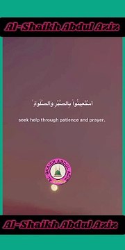 Beautiful recitation of the Quran #quran #translation Recitation Of Qur'an with Text and Translation...! #foryoupage #foryou #alshaikhabdulaziz #100k #viralrecitation #viralvideo #trendingvideo #islam #koran #Tilawat #tilawah #Récitation