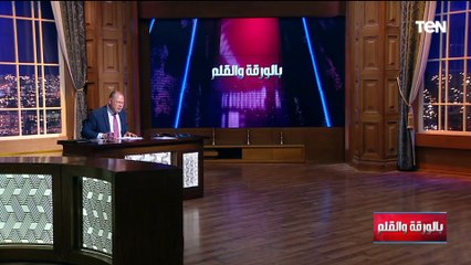 Скачать видео: الديهي: بحاول أمسك لساني لكن الأنجـ ـاس شغالين تشكيك في مصر   فتيات الليل أشرف من الإخوان