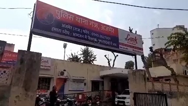 स्वयं के एडमिट कार्ड पर दूसरे अभ्यर्थी का फोटो लगाकर परीक्षा देने का आरोपी गिरफ्तार