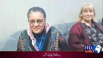 برطانیہ کے سرجن ڈاکٹرز کے اعزاز میں پر وقار عشائیہ کی تقریب | hdnewskharian