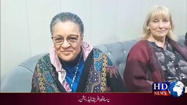 برطانیہ کے سرجن ڈاکٹرز کے اعزاز میں پر وقار عشائیہ کی تقریب | hdnewskharian