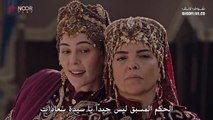 مسلسل المؤسس عثمان الموسم الخامس -الحلقة 135- (2/2)