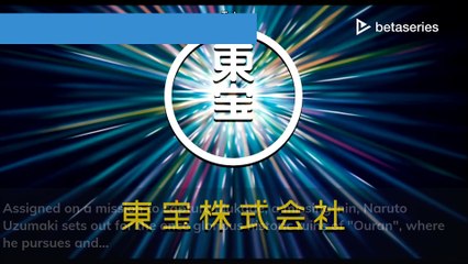 Rikiya Koyama (EN)