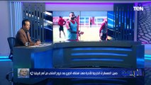 عامر حسين يكشف سبب عدم رجوع الدوري بعد خروج المنتخب وكواليس إقامة نهائي الكأس في السعودية