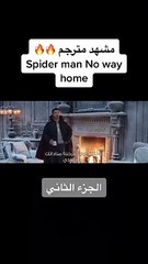 افلام فى السريع 4