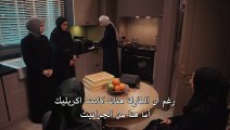 مسلسل البراعم الحمراء الحلقة 6 مترجم