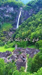 most beautiful recitation of Surah Ar-Rahman سورة الرحمن