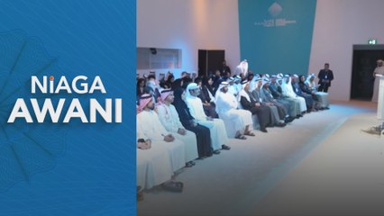 WGS 2024 syor kerjasama teknologi untuk hadapi cabaran, manfaat peluang