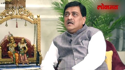 शोक चव्हाणांना जेव्हा मोदींनी तो प्रश्न विचारला होता