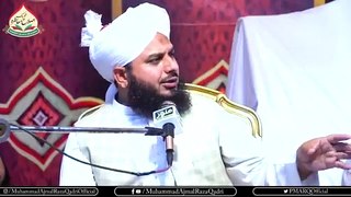 Dil Ki Pakizgi _ Complete Bayan _ Muhammad Ajmal Raza Qadri