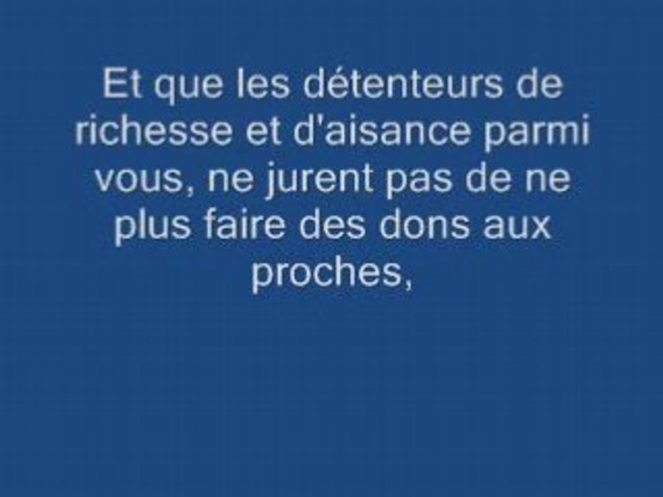 la fournication en islam Sourate 21 Anur_
